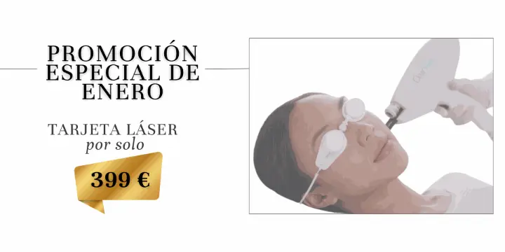 TARJETA LÁSER - PROMOCIÓN ESPECIAL 2025